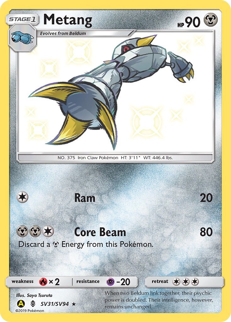 Metang (SV31/SV94) [Sun & Moon: Hidden Fates - Shiny Vault] | KingTCG.ca