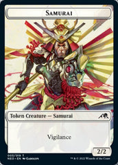 Samurai // Construct (006) Double-sided Token [Kamigawa: Neon Dynasty Tokens] | KingTCG.ca