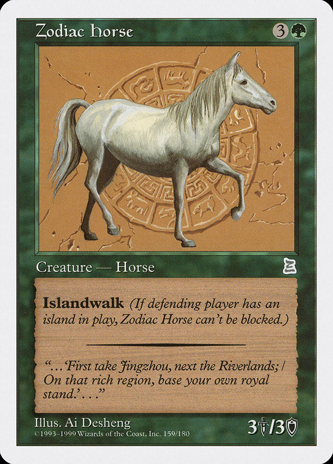 Zodiac Horse [Portal Three Kingdoms] | KingTCG.ca