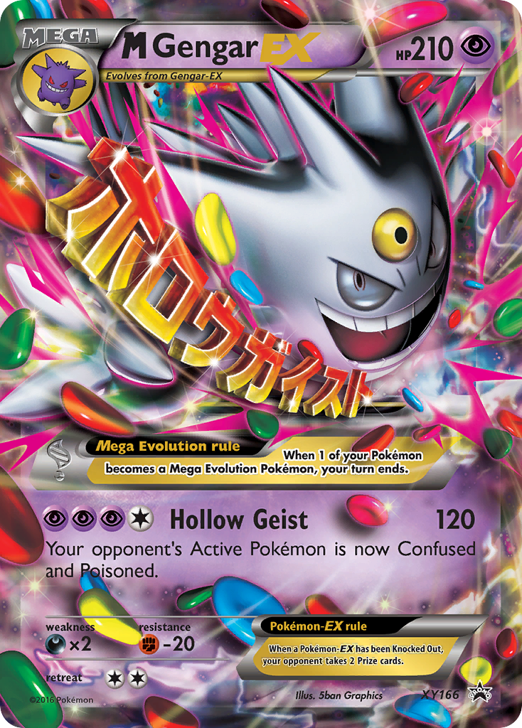 M Gengar EX (XY166) [XY: Black Star Promos] | KingTCG.ca