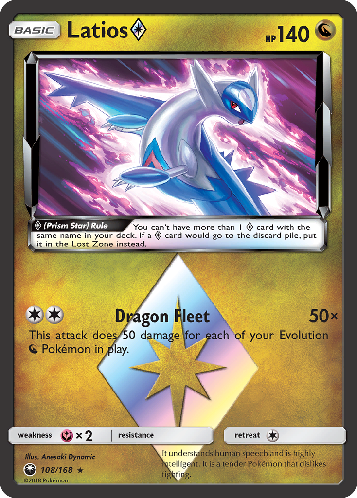 Latios (Prism Star) (108/168) [Sun & Moon: Celestial Storm] | KingTCG.ca