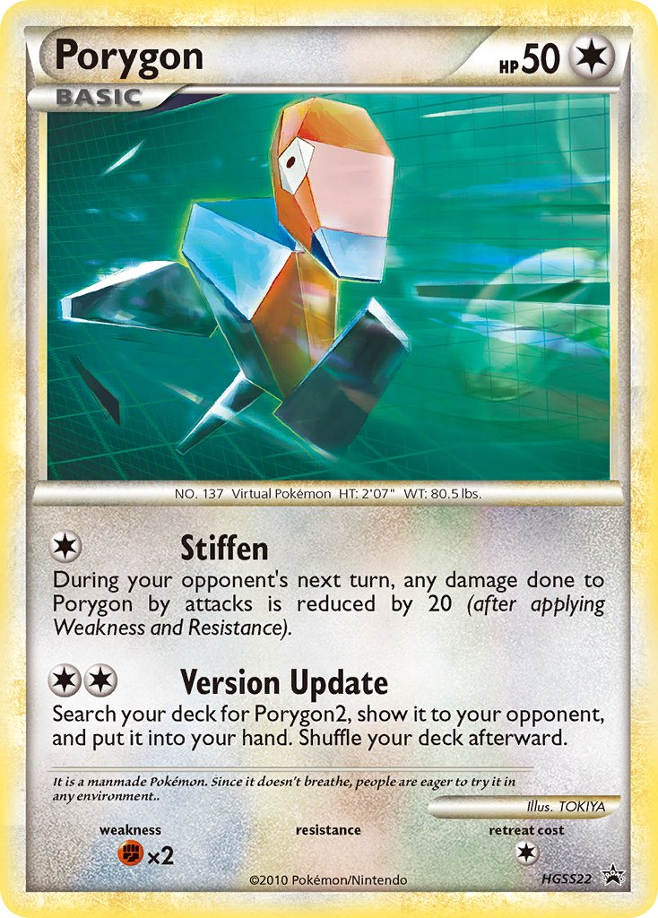 Porygon (HGSS22) [HeartGold & SoulSilver: Black Star Promos] | KingTCG.ca