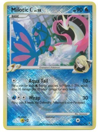 Milotic C LV.58 (35/147) (League Promo) [Platinum: Supreme Victors] | KingTCG.ca