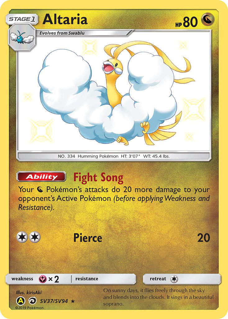 Altaria (SV37/SV94) [Sun & Moon: Hidden Fates - Shiny Vault] | KingTCG.ca