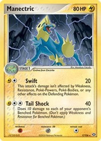 Manectric (07/106) (Theme Deck Exclusive) [EX: Emerald] | KingTCG.ca