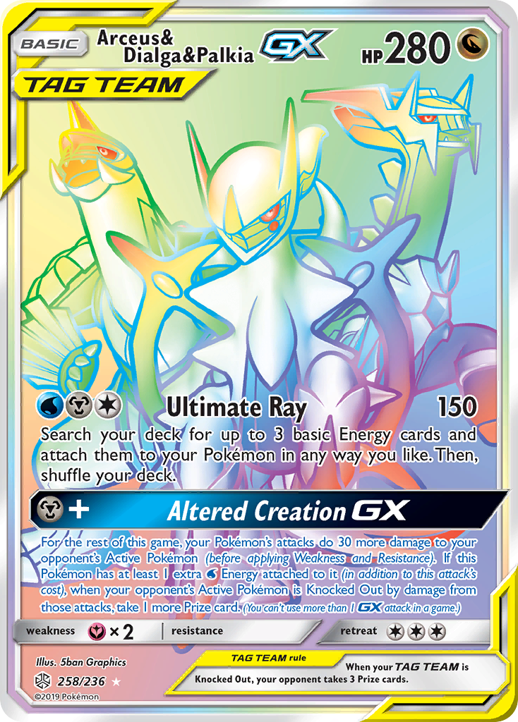 Arceus & Dialga & Palkia GX (258/236) [Sun & Moon: Cosmic Eclipse] | KingTCG.ca