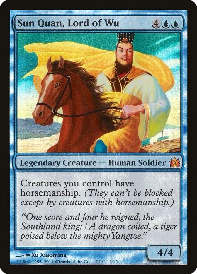 Sun Quan, Lord of Wu [From the Vault: Legends] | KingTCG.ca