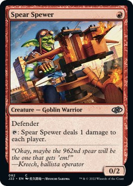 Spear Spewer [Jumpstart 2022] | KingTCG.ca