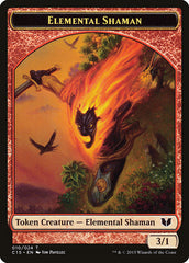 Knight (004) // Elemental Shaman Double-Sided Token [Commander 2015 Tokens] | KingTCG.ca