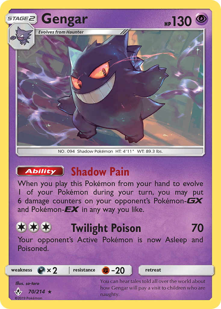 Gengar (70/214) [Sun & Moon: Unbroken Bonds] | KingTCG.ca