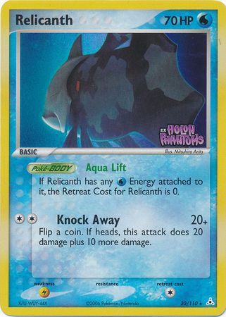 Relicanth (30/110) (Stamped) [EX: Holon Phantoms] | KingTCG.ca