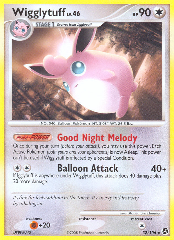 Wigglytuff (32/106) [Diamond & Pearl: Great Encounters] | KingTCG.ca