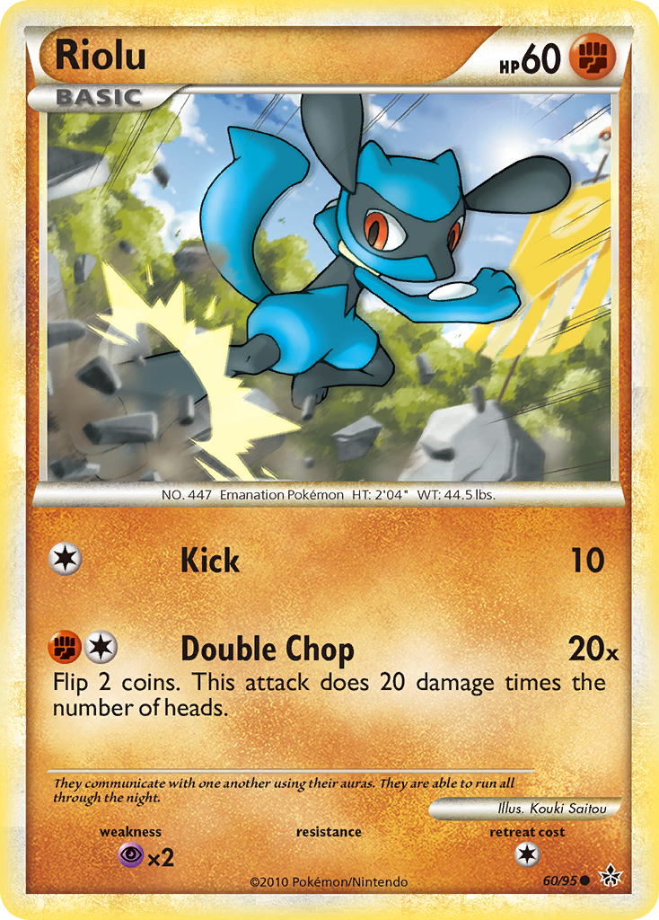 Riolu (60/95) [HeartGold & SoulSilver: Unleashed] | KingTCG.ca